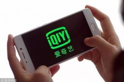 3分钟科普!资阳有哪些公司_哔哩哔哩
